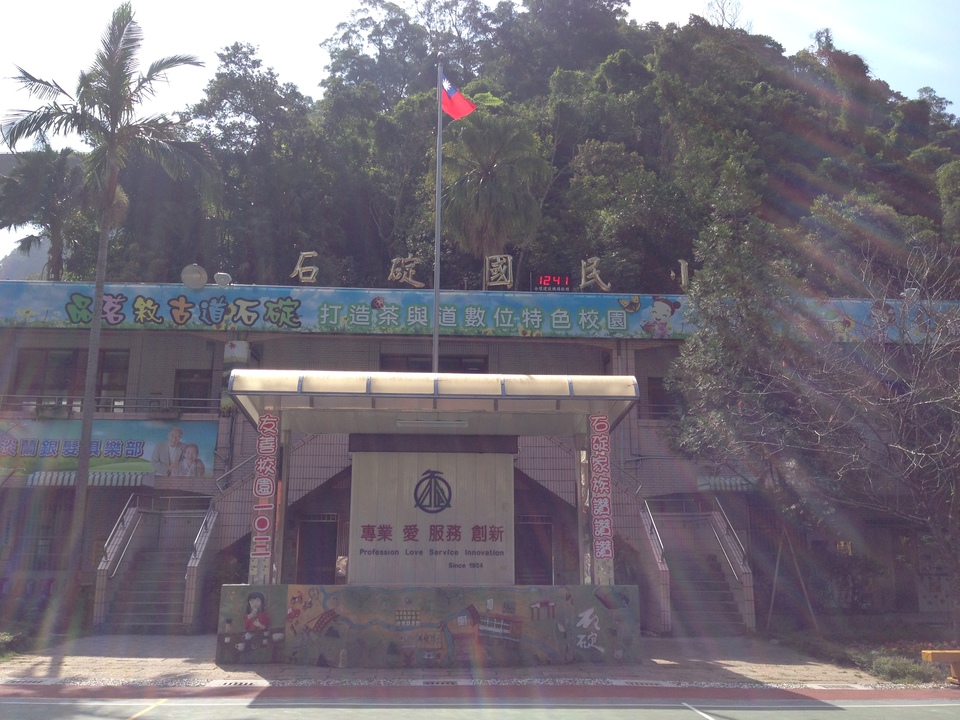 司令台(另開新視窗/jpg檔)圖片